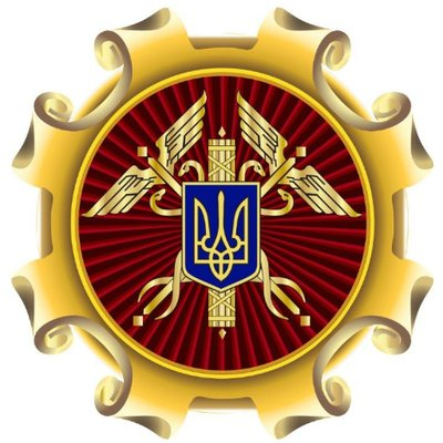 Антимонопольный комитет Украины