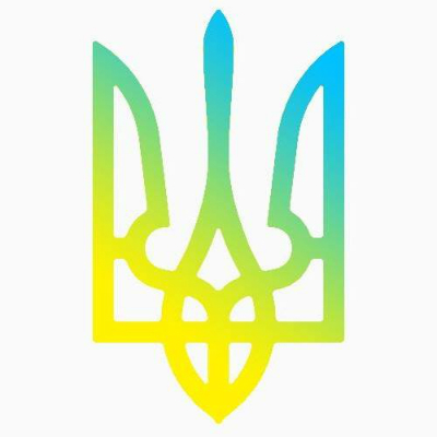 Государственная служба Украины по вопросам безопасности пищевых продуктов и защиты потребителей (Держпродспоживслужба)