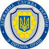 Государственная служба Украины по вопросам труда (Гоструд)