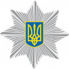 Полицейский конвойной службы в ГУНП во Львовской области