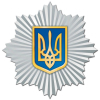 Главный специалист отдела взаимодействия со средствами массовой информации Управления коммуникации Национальной полиции Украины (11.01.2020)