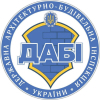 Государственная архитектурно-строительная инспекция Украины (Даби)