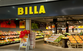 Сеть супермаркетов BILLA запускает программу лояльности «Выгода»