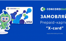 Concord bank выпустил prepaid-карту, для оформления которой потребуется всего лишь 30 секунд времени и Telegram на смартфоне