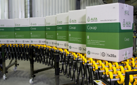 Эффективная защита растений с Агропросперис Банком и ALFA Smart Agro