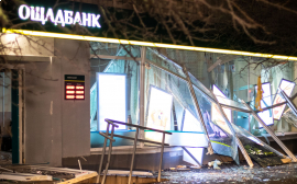В Киеве злоумышленниками было взорвано отделение «Ощадбанка»