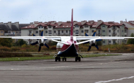 Украина и Словакия договорились разблокировать работу аэропорта "Ужгород"