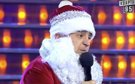 Новогоднее обращение: Зеленский призвал на подмогу звезд, политиков, а также первого президента страны