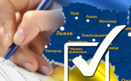 С 1 января в Украине в силу вступил новый избирательный кодекс