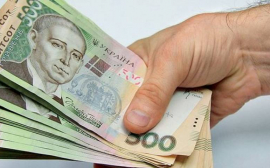 Верховной Радой были направлены денежные средства в размере 5 млрд гривен для кредитования бизнеса