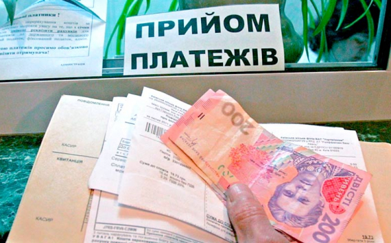 Платежи за коммунальные услуги в Киеве поднимутся с мая